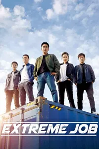 Extreme Job izle