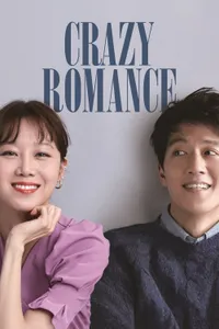 Just an Ordinary Love Story izle