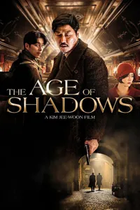 Karanlık Görev izle