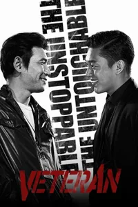 Karşı Karşıya izle