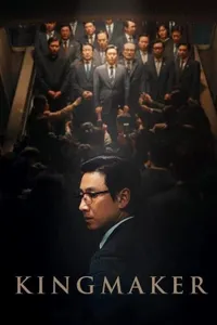 Kingmaker izle