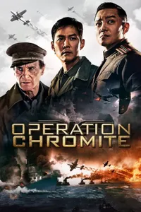 Kromit Operasyonu izle