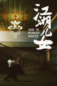 Kül En Saf Beyazdır izle