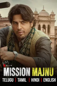 Majnu Operasyonu