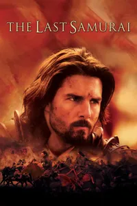 Son Samuray izle