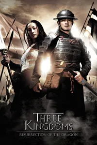 Üç Hanedan: Ejderin Dirilişi izle