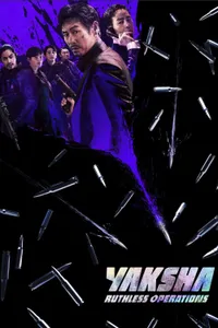 Yaksha Acımak Yok izle