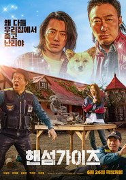 Handsome Guys izle