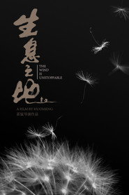 İki Dünya Arasında izle